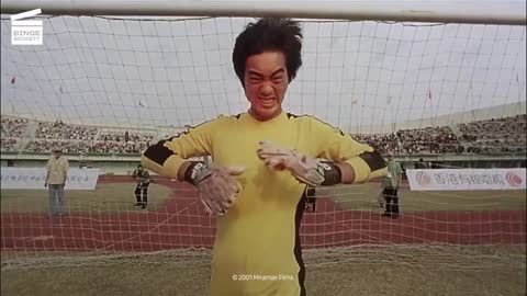 Shaolin Soccer_ The Evil Goalkeeper