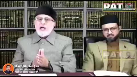 Message from Dr. Tahirul Qadri an Islamic Scholar