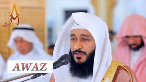 Best Quran Recitation in the World 2017 Emotional Recitation by Sheikh Abdur Rahman Al Ossi | AWAZ