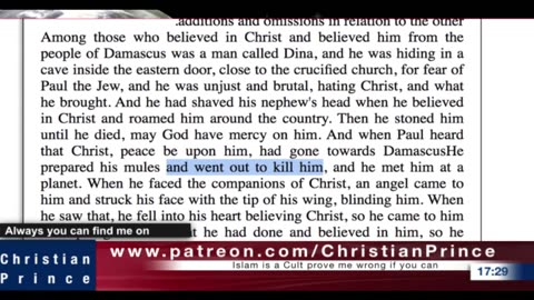 Ali Dawah Debunked Christianity In Just 1 Minute!?