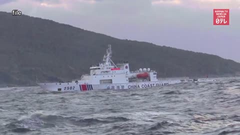 2 China Coast Guard vessels intrude Japan's territorial waters