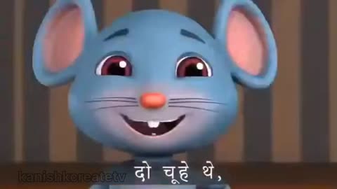 Two rat 🐀 song in hindi