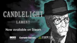 Candlelight: Lament - Official Launch Trailer