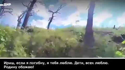 Russian soldier survives a Ukrainian FPV drone and two grenades dropped from a drone