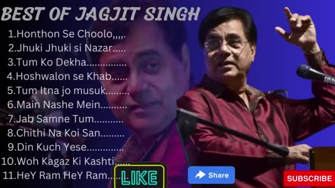 BEST OF JAGJIT SINGH | JAGJIT SINGH GHAZALS | EVERGREEN GHAZALS OF JAGJIT SINGH | JAGJIT SINGH HITS