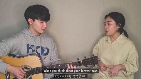 친남매가 부르는 '10,000 Hours'ㅣSiblings Singing 'Dan+Shay, Justin Bieber - 10,000 Hours' [Harryan Yoonsoan]