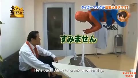 Japanese Prank Compilation 3