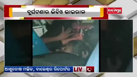 Odisha train tragedy- Video clips - #viral #trending #yshorts #shortsvedio