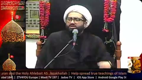 Kumail Mehdvi Ashra - Mehfila Murtaza - Muharram 9