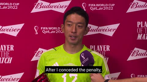 Germany vs Japan _ @Budweiser Player of the Match - Shuichi Gonda _ #FIFAWorldCup