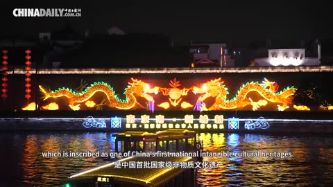 03. 元宵节Lantern Festival