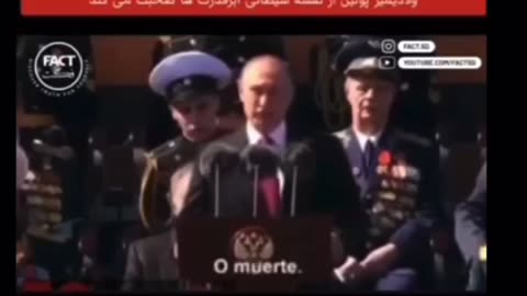 Putin speech about the dark leaders