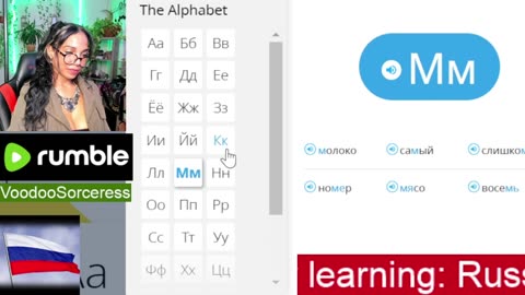 Learning languages; learning the Russian alphabet (SHORT video)