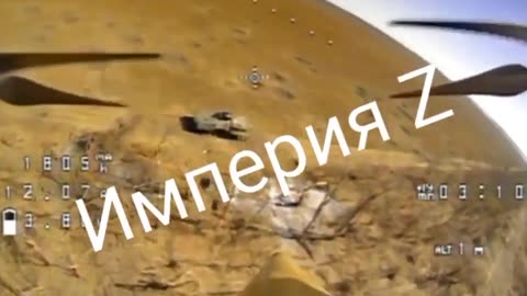 🚁 Ukraine Russia War | Marder IFV Hit by Russian FPV Drone in Orekhovsky Area | RCF