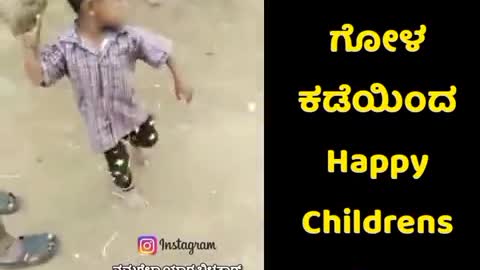 Indians Kids swear words in kannada most dangerous Indian kids