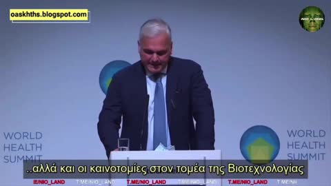 Ο πρόεδρος της Bayer παραδέχεται ότι τα εμβόλια mRNA είναι Γονιδιακή Θεραπεία και όχι εμβόλια.