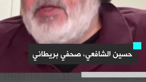 صحفي بريطاني : إسرائيل اغتـصبت النساء لإذلال الرجال