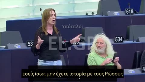 Η ΕΥΡΩΒΟΥΛΕΥΤΗΣ CLARE DALY ΣΥΓΚΡΟΥΕΤΑΙ ΜΕ ΤΟΝ ANGEL DZHAMBAZKI ΓΙΑ ΤΟΝ ΠΟΛΕΜΟ ΣΤΗΝ ΟΥΚΡΑΝΙΑ