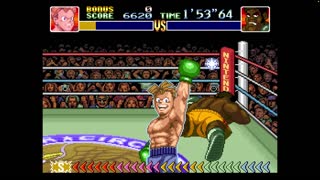 Super Punch-Out! SNES (Major Circuit)