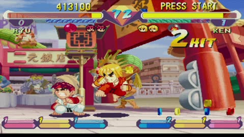 Ryu vs Ken