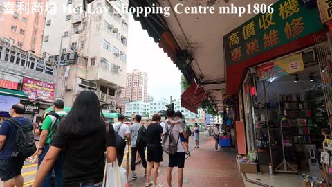 喜利商場 Hei Lay Shopping Centre, mhp1806, Oct 2021