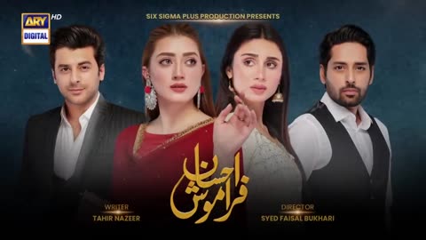 Ehsaan Faramosh _ Episode 4 _ 11th August 2023 (En