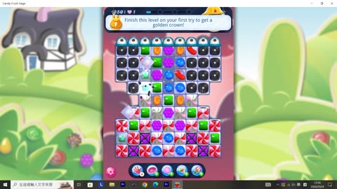 Candy Crush Saga Record (Level 250)