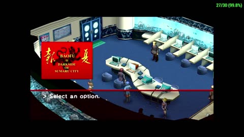 Persona 2 Innocent Sin Episode 16 Factory