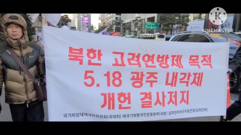 #빛나는자유#ShinningFreedom#FreedomRally#FightForFreedom#GodBlessAmerica#SolidSKoreaUSAlliance#SeoulKorea