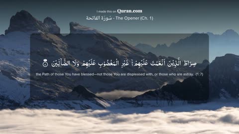 Surah Al fatiha