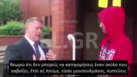 ΜΟΥΣΟΥΛΜΑΝΟΣ ΣΤΗΝ ΑΓΓΛΙΚΗ ΤΙΒΙ: ΤΟ ΙΣΛΑΜ ΘΑ ΚΑΤΑΚΤΗΣΕΙ ΤΟΝ ΚΟΣΜΟ