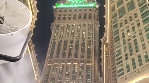 Makkah