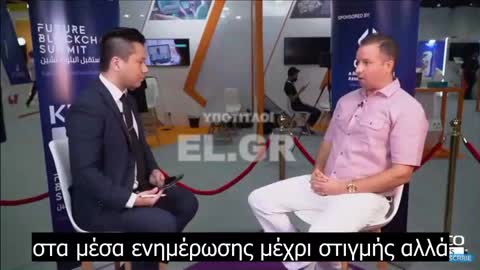 “Μετά την κατάρρευση, θα ξεπροβάλει μια Νέα Οντότητα που θα ηγείται ενός Νέου Ψηφιακού Νομίσματος” - Gareth Soloway