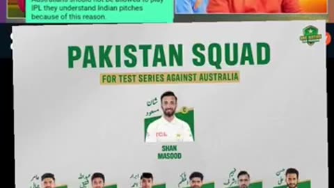 pakistan test squad for aus tour 2023 | discussion|