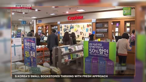 South Korea's small bookstores thriving with fresh approachーNHK WORLD-JAPAN NEWS