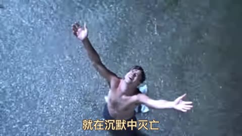 Clips: Game of Thrones, Braveheart, The Shawshank Redemption 三段经典：从神话到人间，美国版“活着”