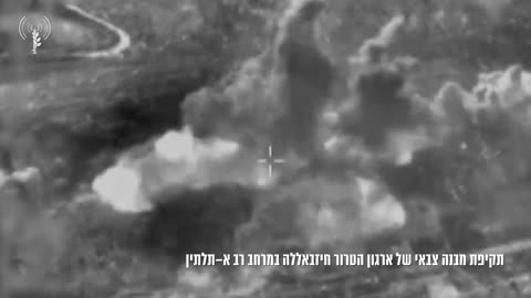 Two explosive-laden drones were launched from Lebanon at northern Israel a