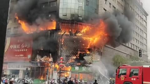 Arson of Shopping Mall in China