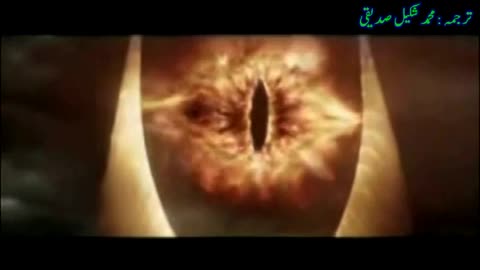 The Arrival of Antichrist (Dajjal) Part 00 in Urdu-Hindi