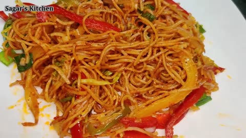 Veg Chowmein Recipe| बाजार जैसा चाऊमीन घर पर बनाये |ठेलेबले भैया जैसा चाऊमीन | Street Style Chowmein