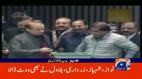 Geo News Headlines 7 AM - Who will be the Prime Minister of Pakistan- - 2nd March 2024