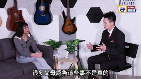 前變性者Chloe Cole痛悔講述: 十三歲做手術切除胸部,「醫生」、「專家」 聯手將青春期女孩推向變性深淵；如今恢復上帝創造身份，挺身喚醒大眾，為兒童發聲！