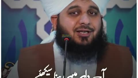 Muhammad Ajmal Raza Qadri sahb