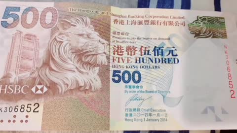 FIVE HUNDRED HONGKONG DOLLARS HOW IT LOOKS LIKE