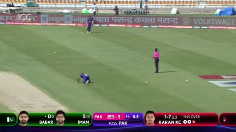 Pakistan Vs Nepal | Match 1| Asia Cup 2023