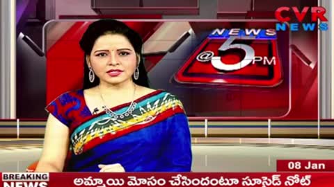 Minister Adimulapu Suresh Comments On Chandrababu And Pawan Kalyan | CVR News Telugu