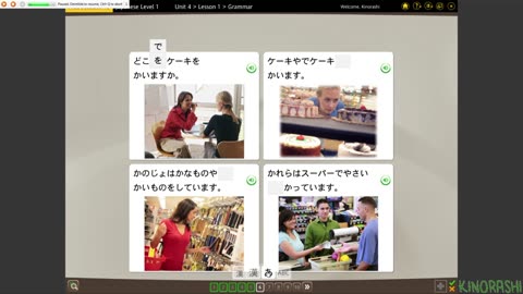 Learn Japanese with me (Rosetta Stone) Part 52a