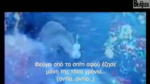 The BEATLES - She's Leaving Home (1967) Greek Subtitles