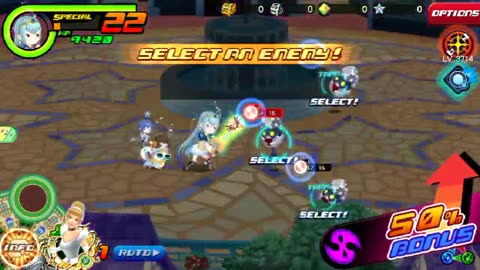 KHUx - Strength Boost M showcase