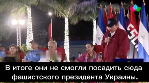 Nicaragua President Daniel Ortega On Zelensky